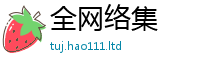 77777788888王中王正版因管家婆中特王中王